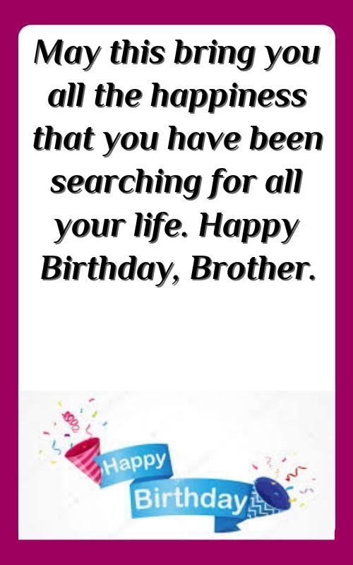 birthday msg for elder brother
